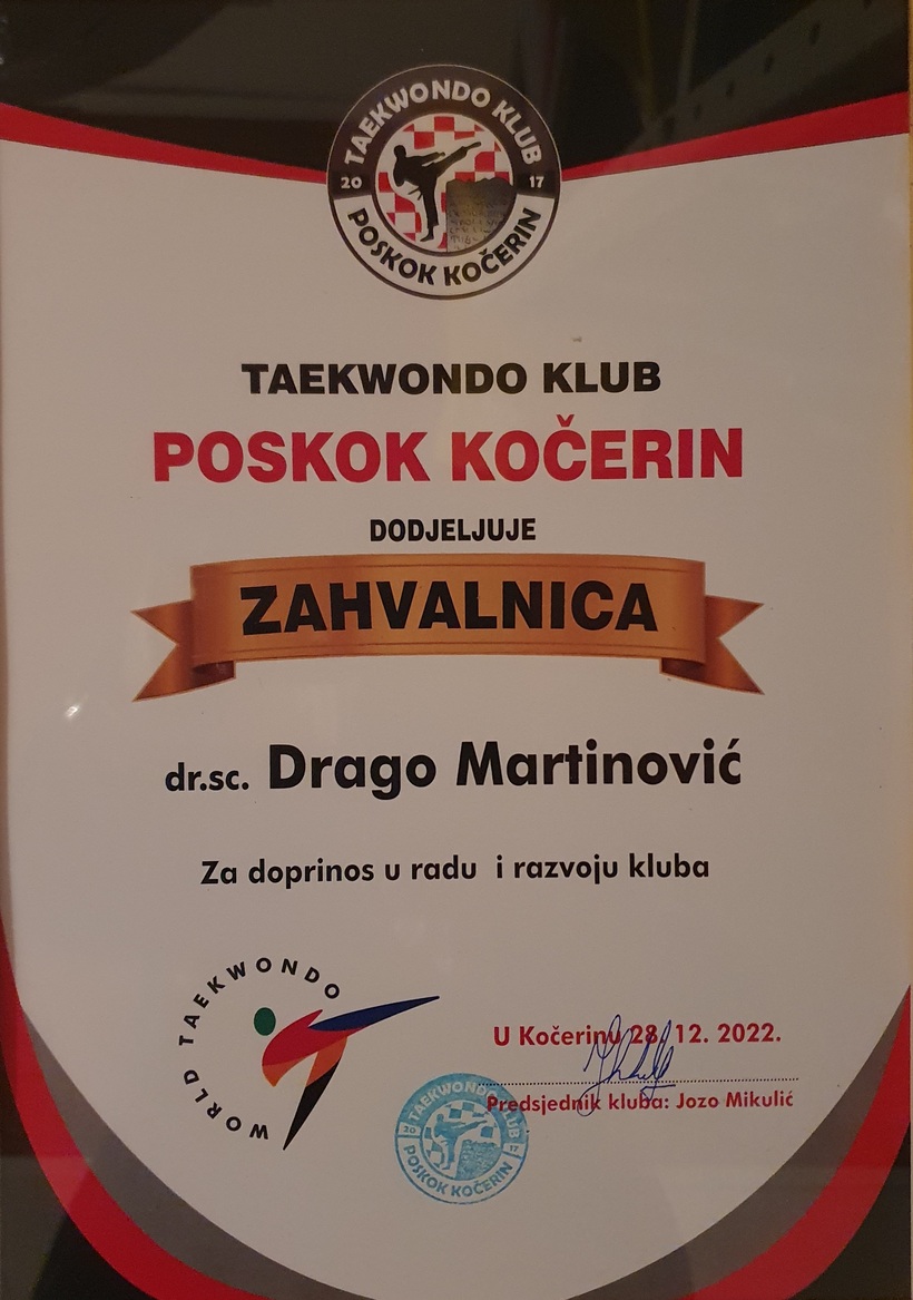 poskok zahvalnica