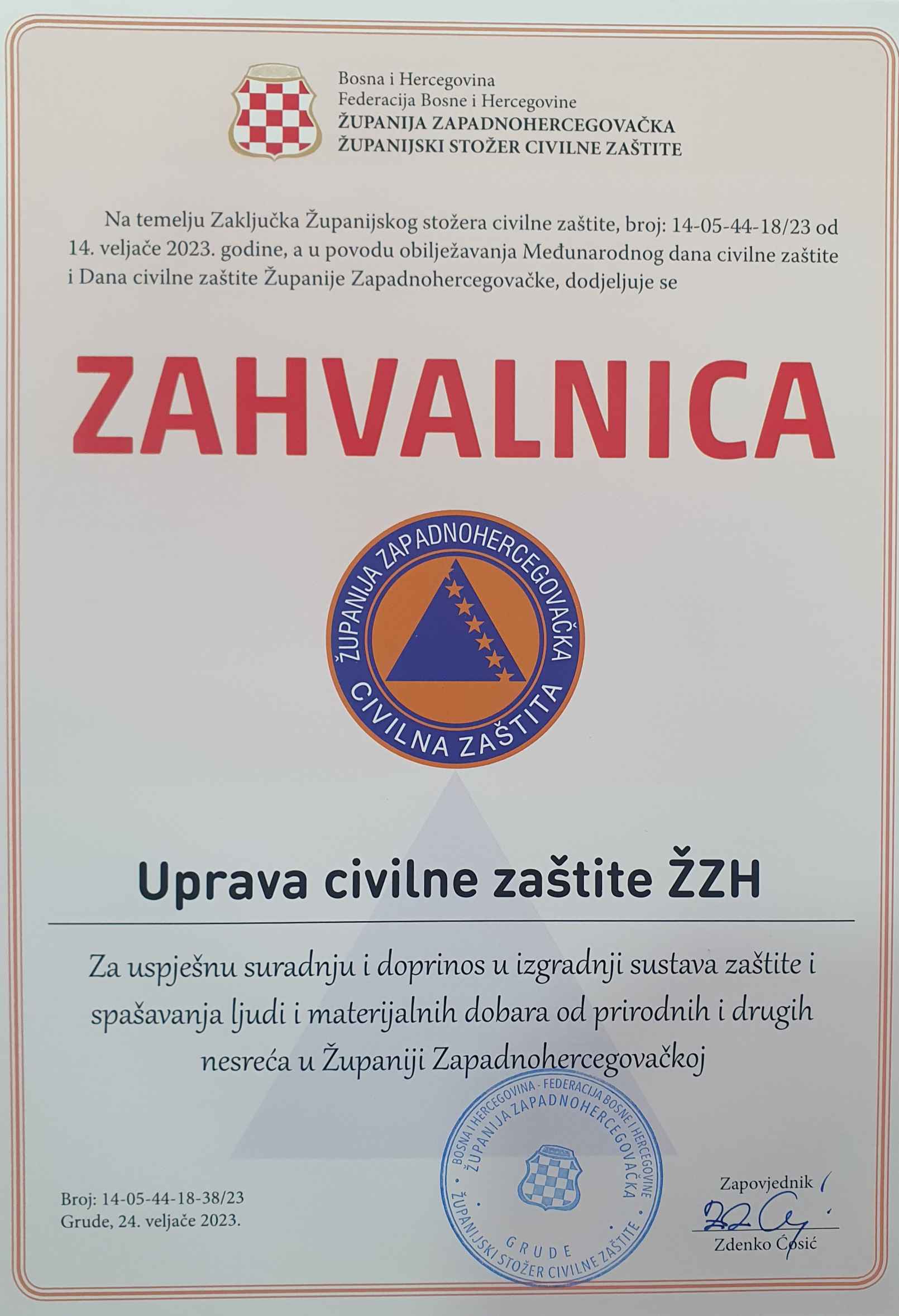 zahvalnica stozer 2023